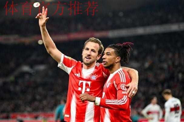 德媒：英超史一锋？凯恩更想要奖杯